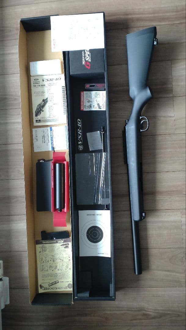 vsr-10 Gスペック　東京マルイ