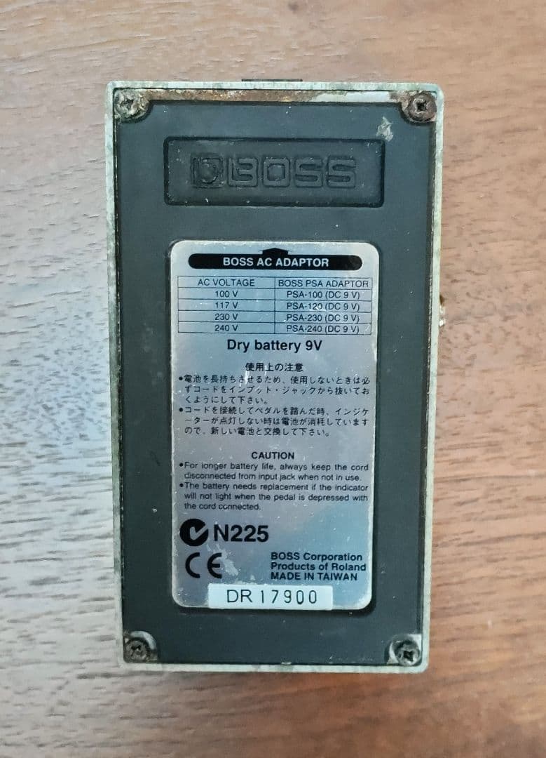 BOSS ボス OD-3 OverDrive 　ギターエフェクター　中古品