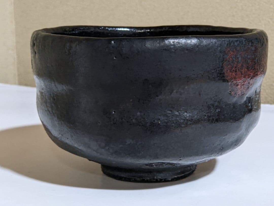 ♦楽焼 楽茶碗 黒楽 茶道具 アンティーク 骨董品 コレクション