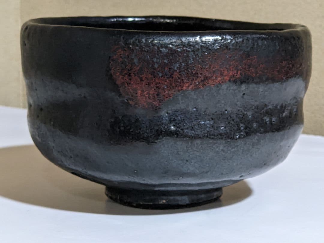 ♦楽焼 楽茶碗 黒楽 茶道具 アンティーク 骨董品 コレクション