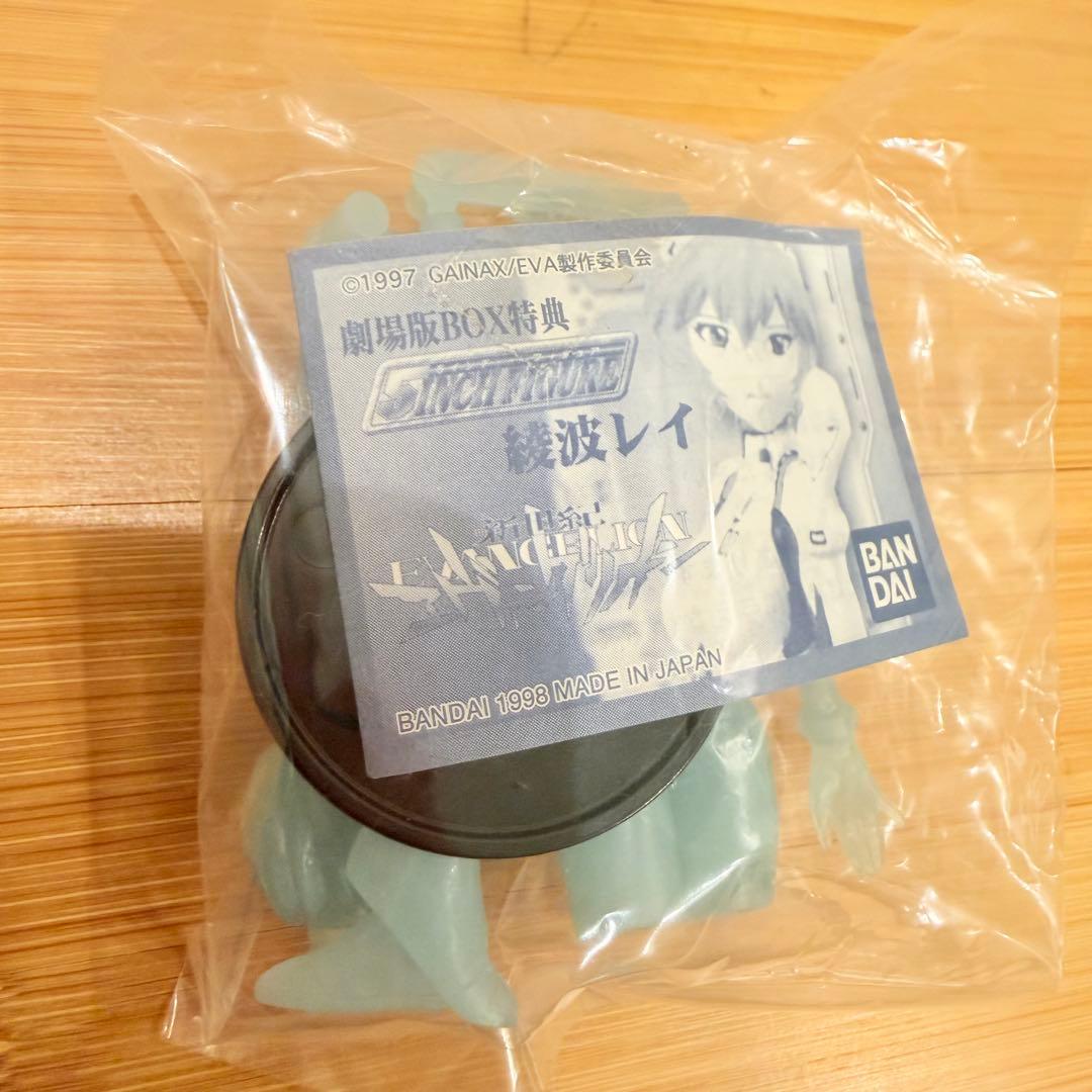 新世紀エヴァンゲリオン 劇場版BOX(完全初回限定版)レーザーディスク版　未使用