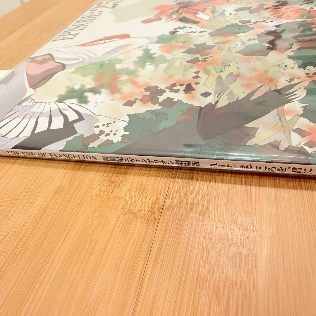 新世紀エヴァンゲリオン 劇場版BOX(完全初回限定版)レーザーディスク版　未使用