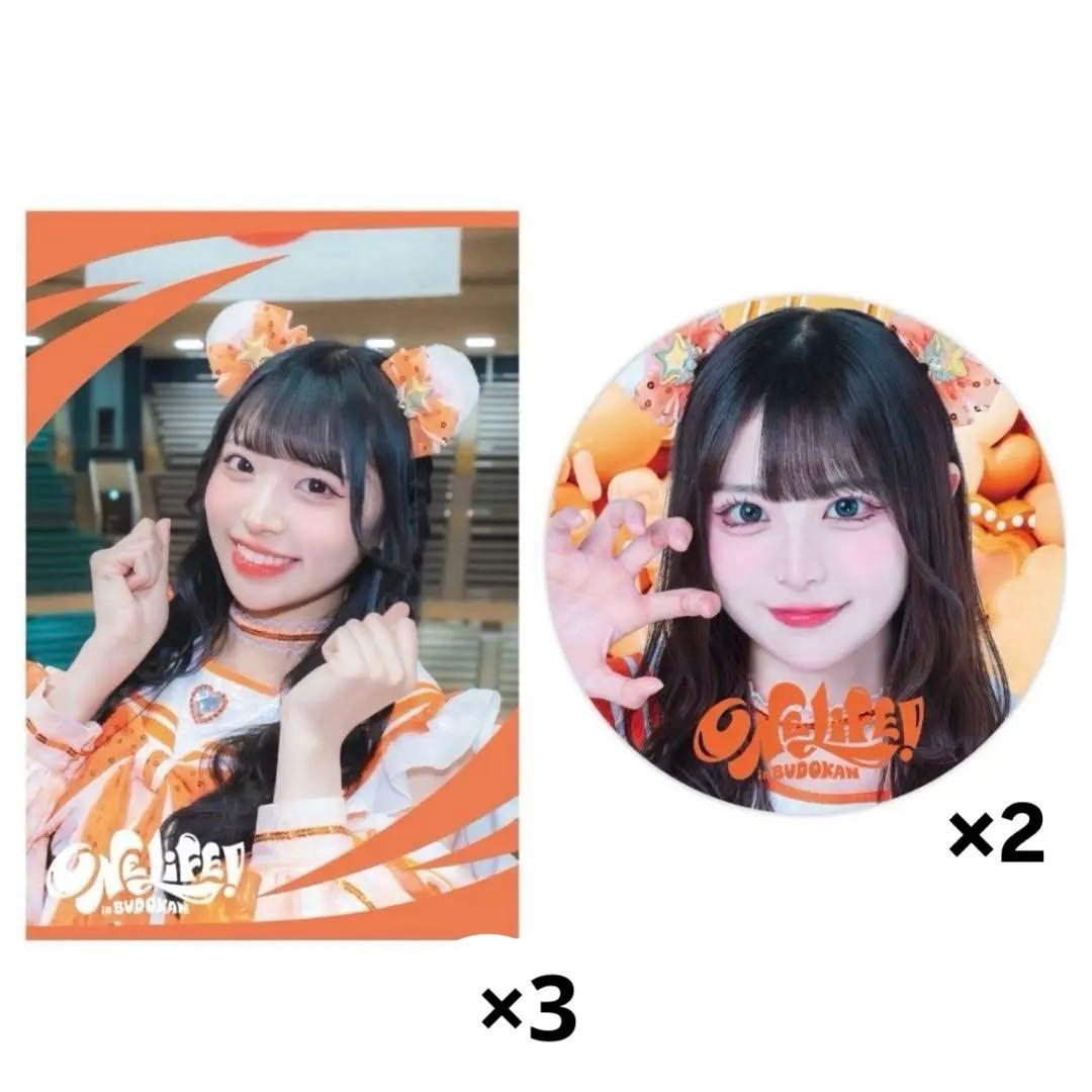 iLiFE! 小熊まむ 実写推しTシャツ 武道館