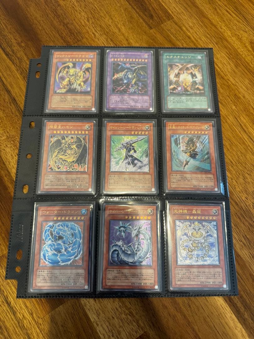 【遊戯王】旧レリーフ まとめ売り 約100枚 引退品