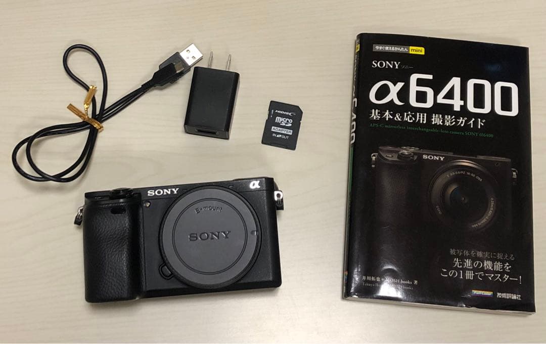 SONY α6400 SDカード2枚撮影すぐに使えるフルセット