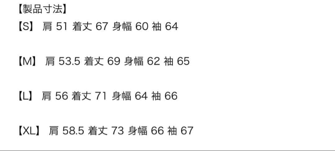 Carhartt SANTA FE JACKET サンタフェジャケット