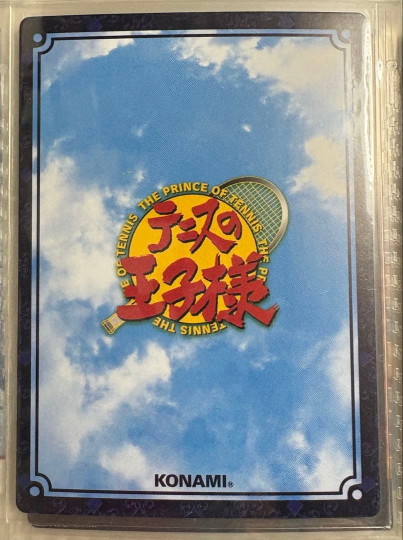 1111★テニスの王子様★トレーディングカード★越前リョーマシークレットレア★