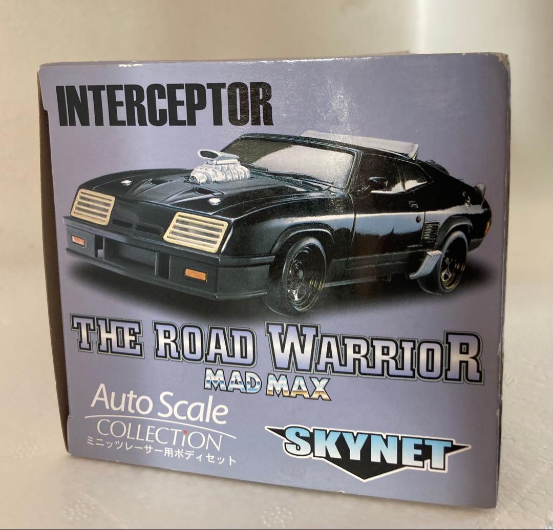 アオシマMAD MAX インターセプター　スカイネット　ミニッツレーサー用ボディ