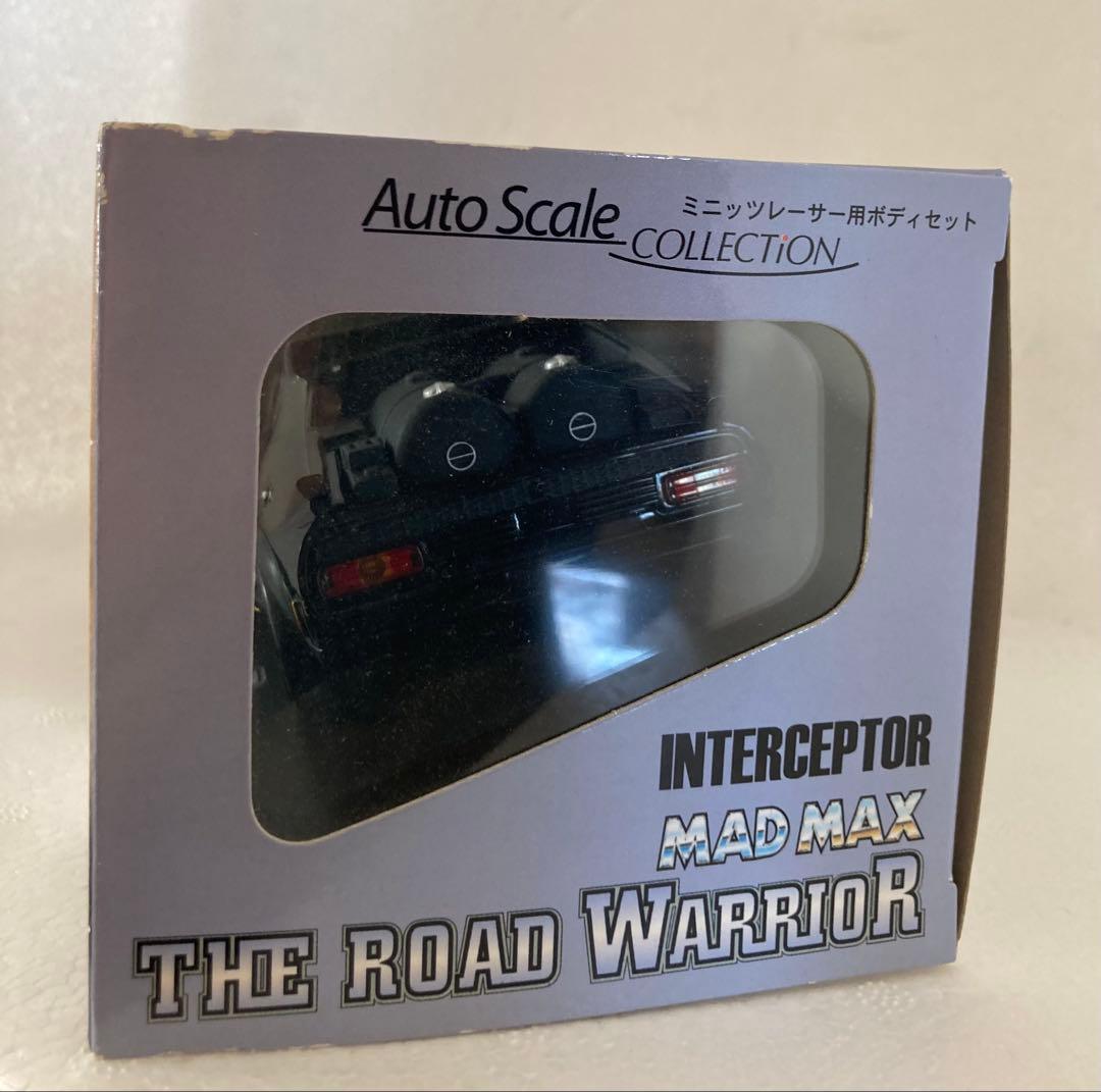 アオシマMAD MAX インターセプター　スカイネット　ミニッツレーサー用ボディ