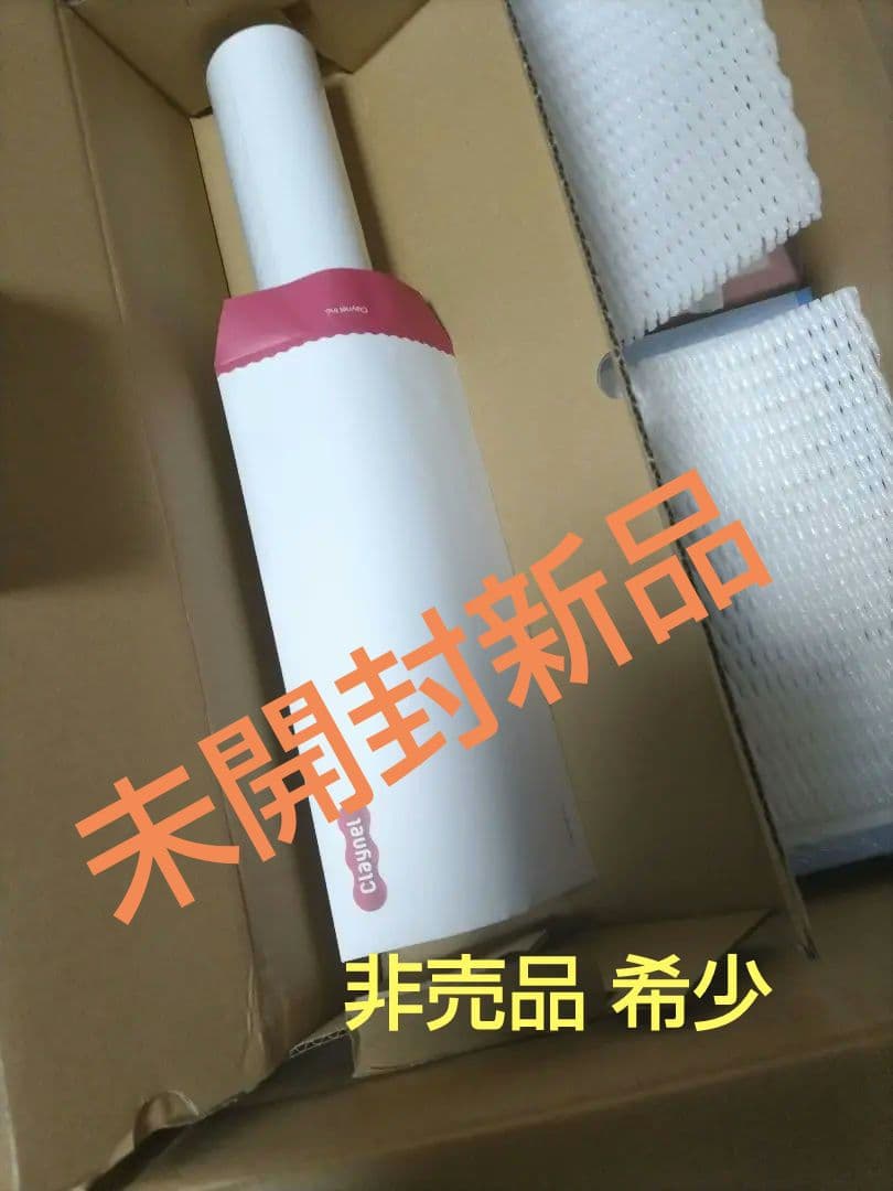 【ＳＰ】リコリスSPセット フィギュア２体＋BIGアクスタ２枚＋非売ポスター１枚