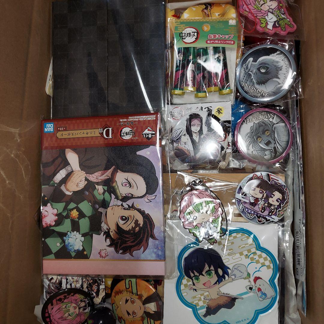 鬼滅の刃 グッズ 紙類 大量 まとめ売り