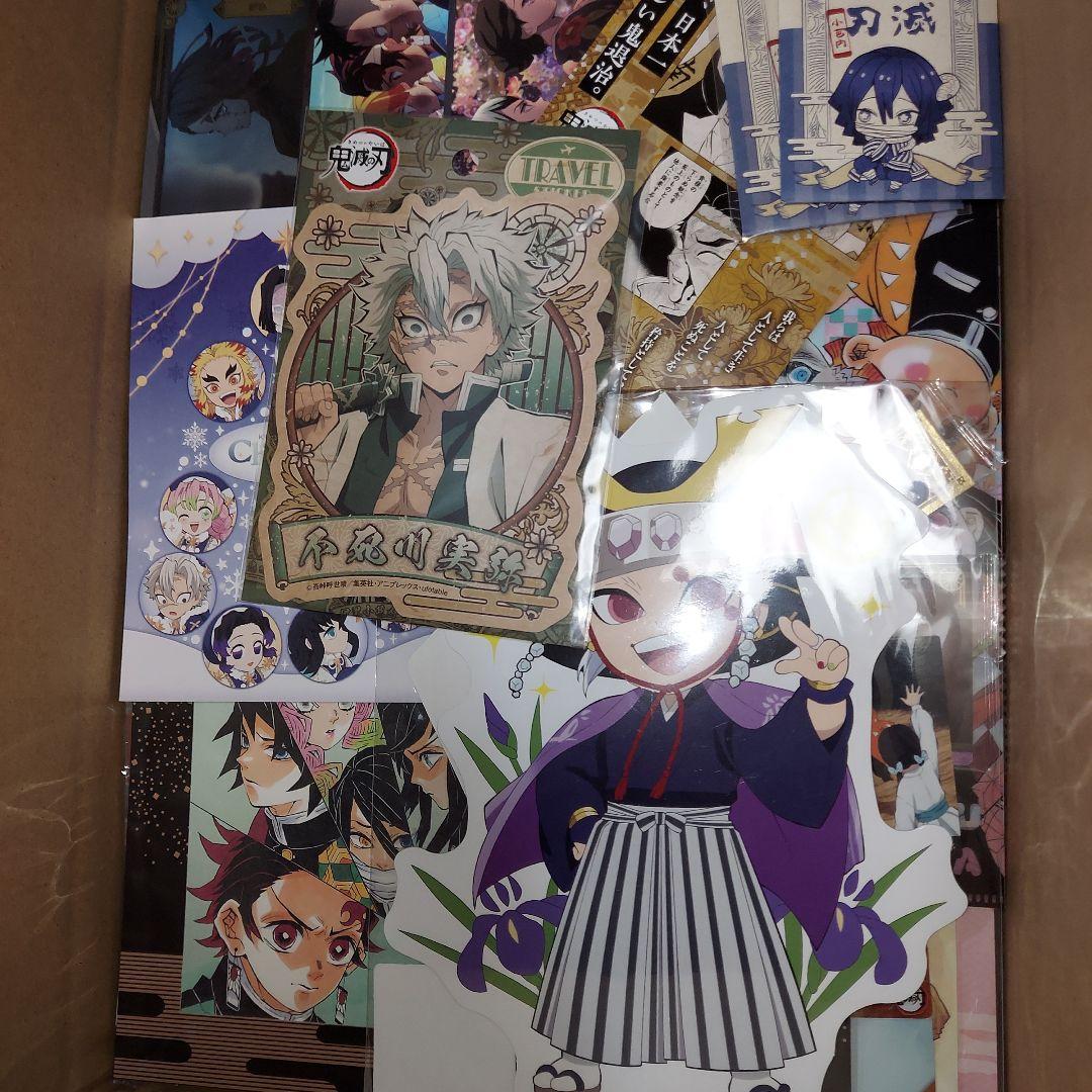 鬼滅の刃 グッズ 紙類 大量 まとめ売り