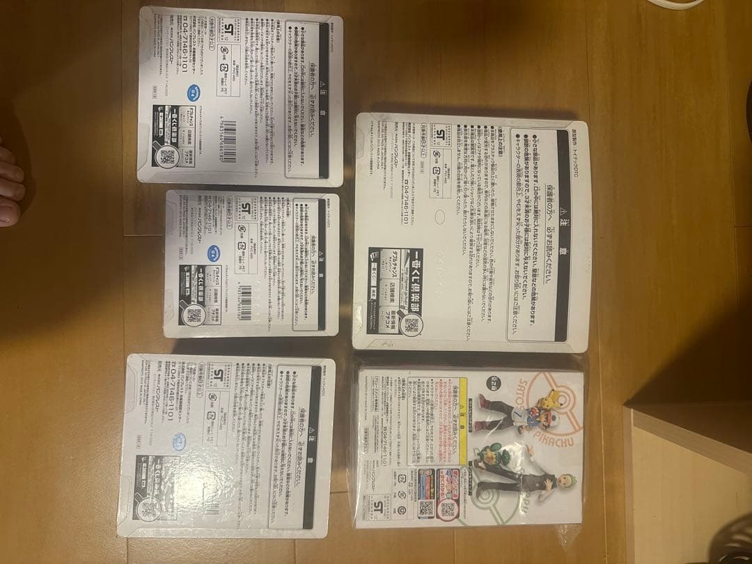 ポケモン サトシ　ピカチュウ　フィギュア 5体セット