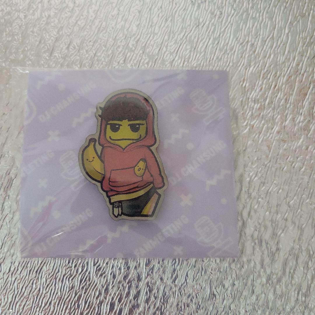 2PMチャンソン　YAZOO チャンナナセット