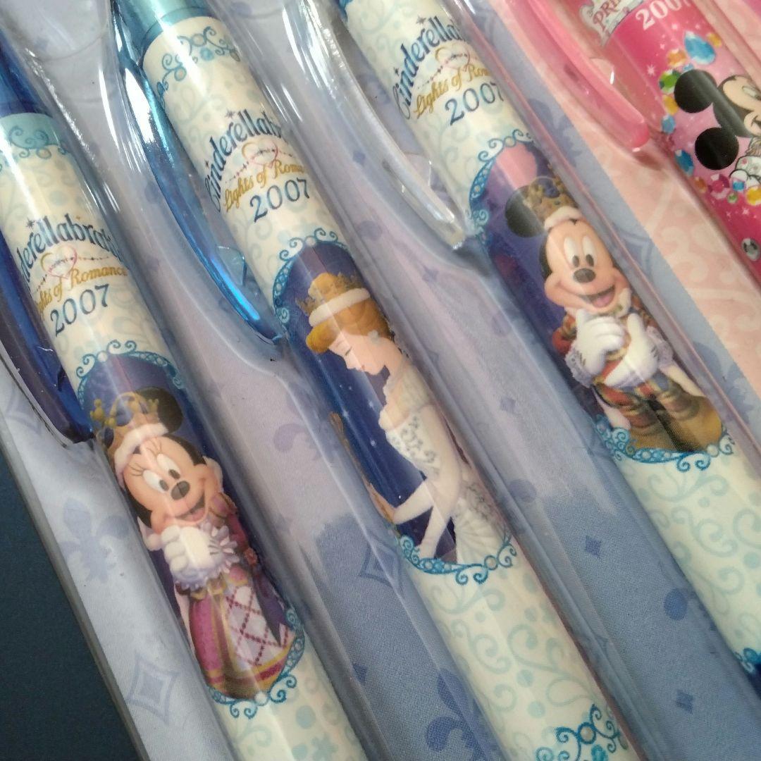 ディズニー シンデレラブレーション2008 ライツオブロマンス