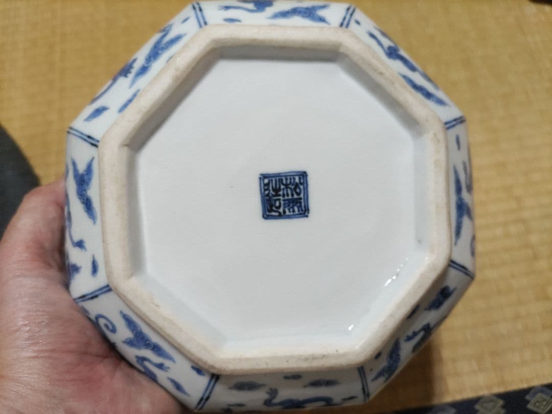 平安松雨（治村松雨）龍紋 磁盒・喰籠 唐物写