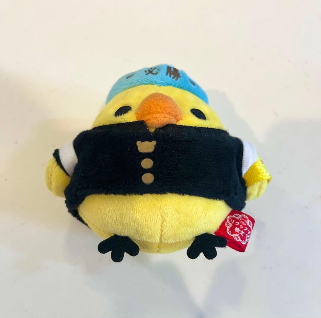 リラックマ　キイロイトリ　応援団　学ラン　ぶらさげぬいぐるみ　リラックマ検定