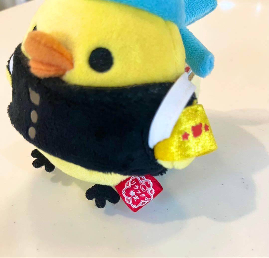 リラックマ　キイロイトリ　応援団　学ラン　ぶらさげぬいぐるみ　リラックマ検定