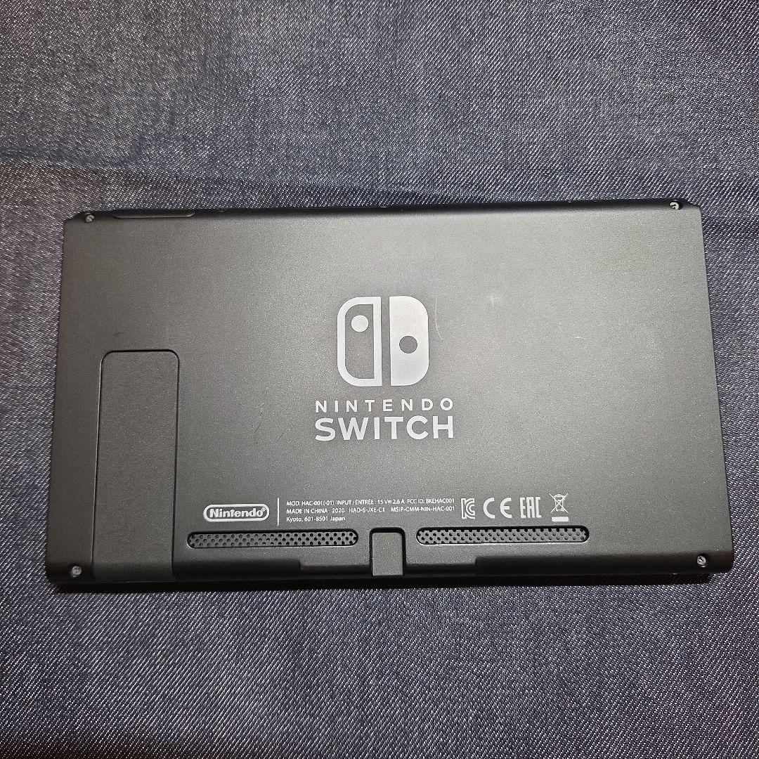 【中古】Nintendo Switch 本体 ＋ソフト2本セット