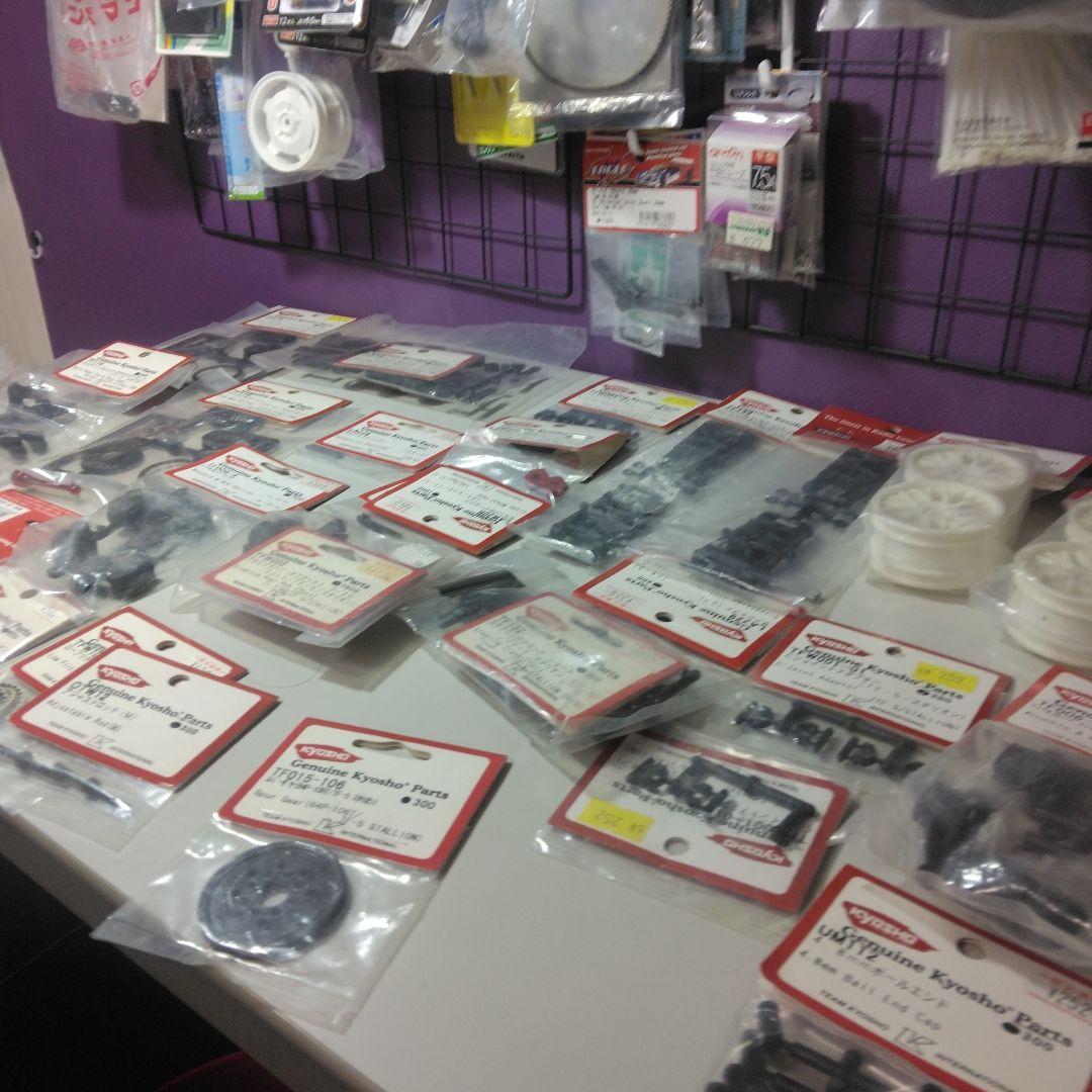 ホビーラジコンカー 青と黄色の炎模様(プロポ、フルセット旧車 - メルカリ