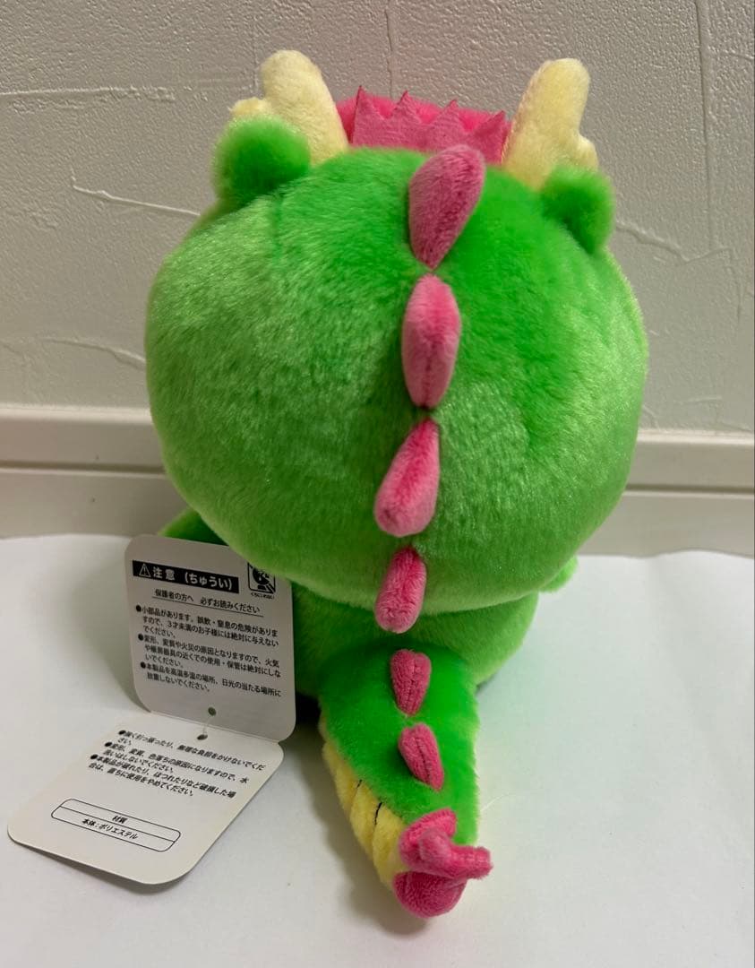 2024 干支ぬいぐるみ　ナガノのくま　辰　モグコロ　ハッピーバッグ