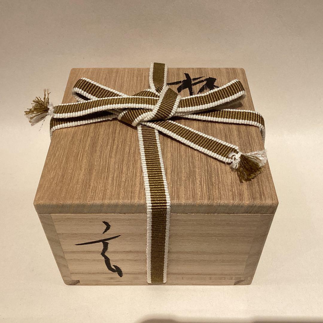 小林東五 作 粉引杯