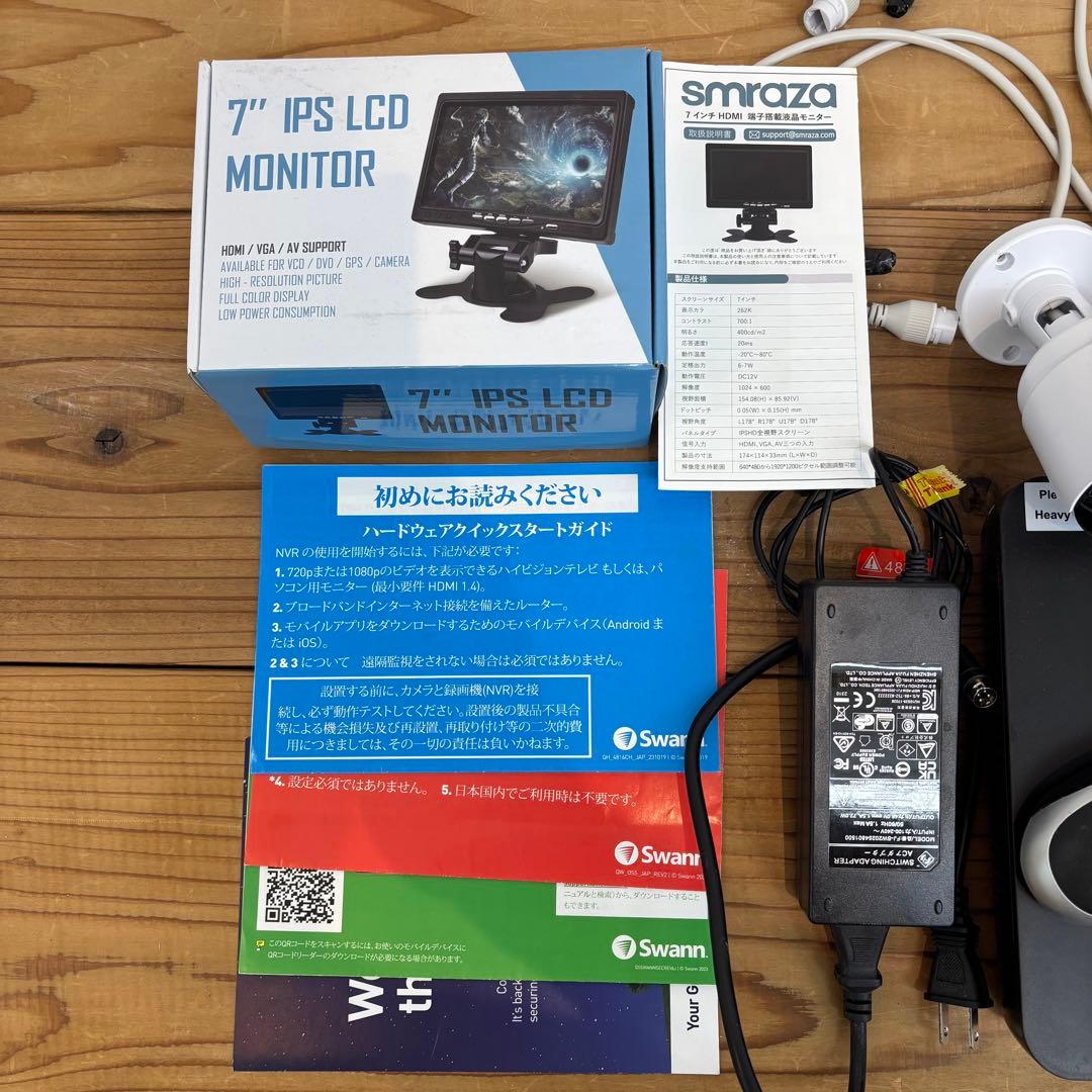 中古美品スワン8CH 4K NVRシステム 2TB4K バレットカメラ4台セット