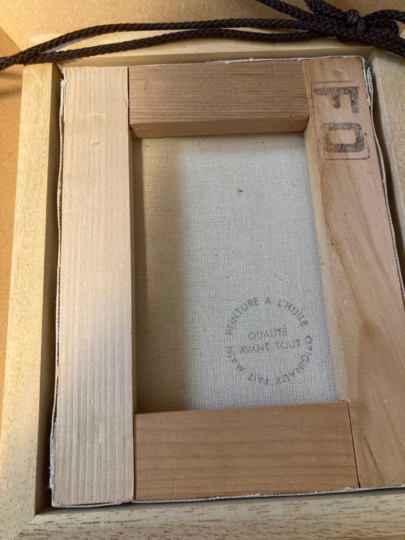 Nicholas 花瓶に生けた花 油彩画の通販はau PAY マーケット - 輸入雑貨