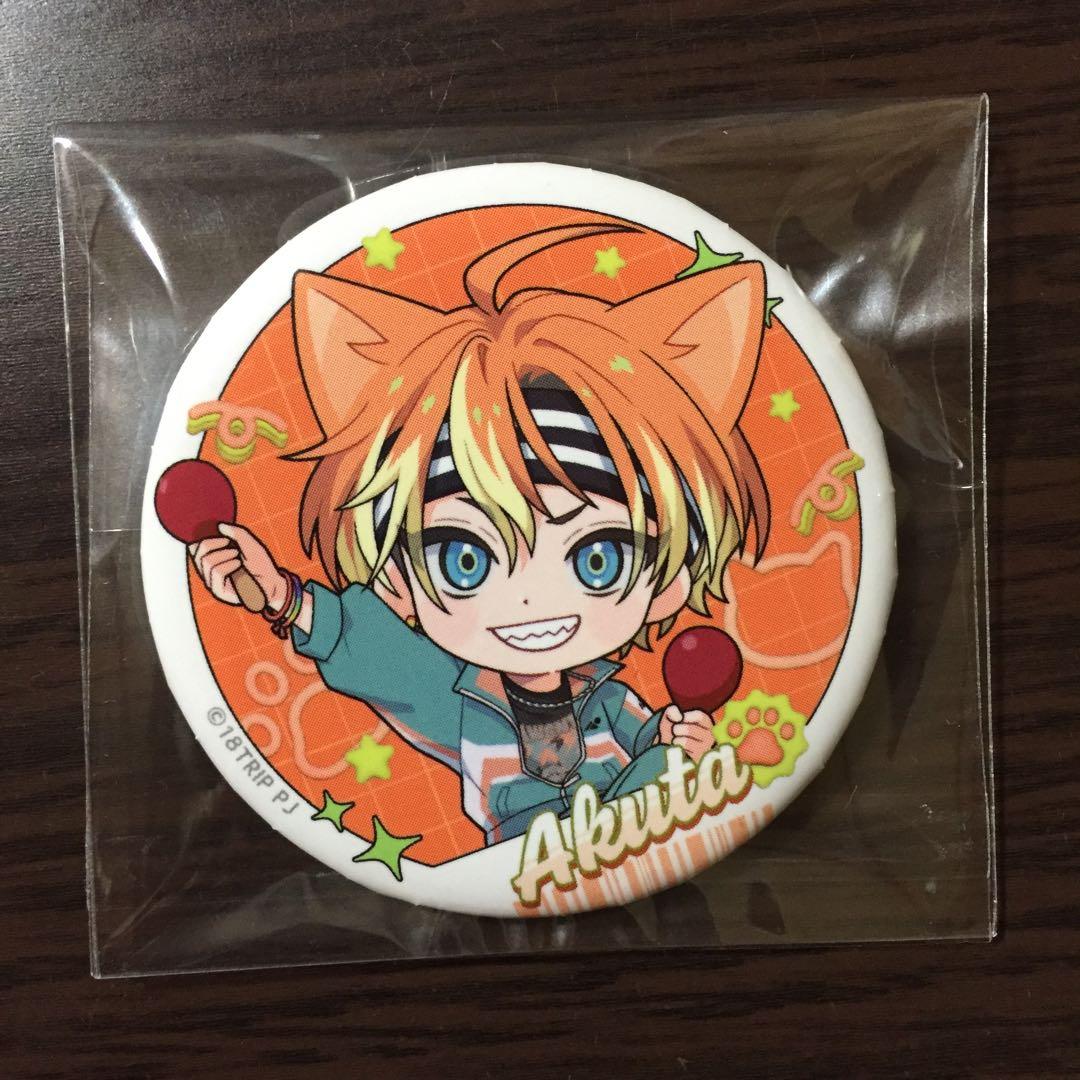 18TRIP エイトリ 五十竹あく太 まねきねこ 缶バッジ - メルカリ