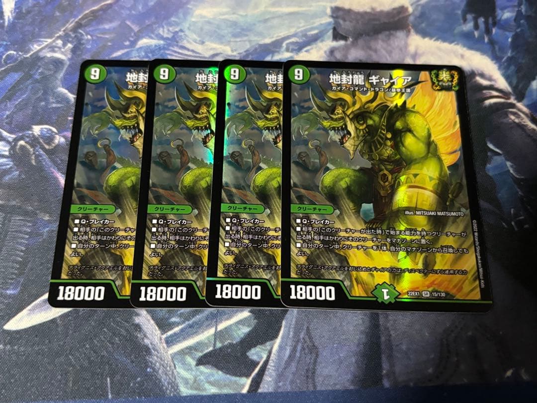 psa10 レム、ラム セット ヴァイスシュバルツ