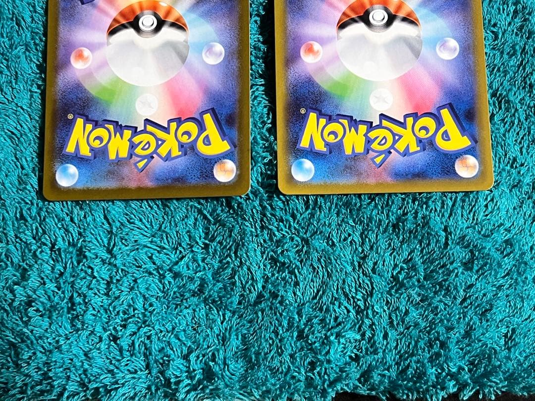 ムニキスゼロ メガジガルデex SAR2枚 メガジガルデRR2枚 4枚セット