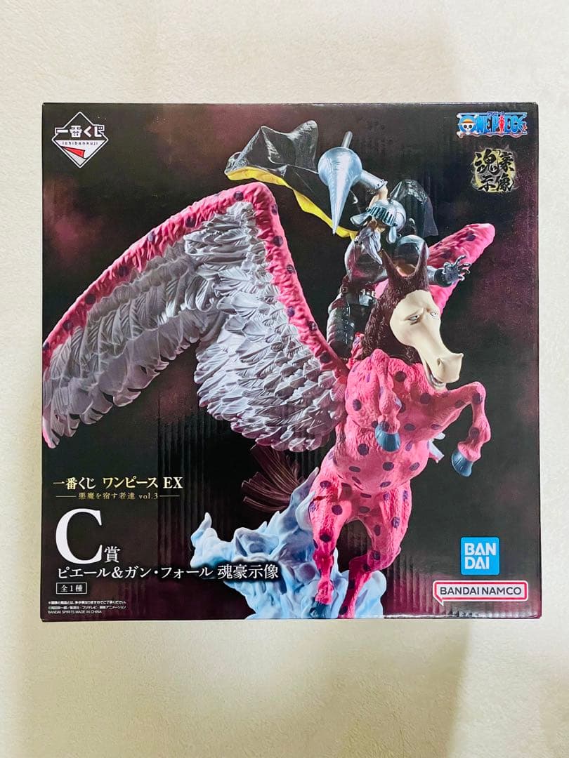 一番くじ ワンピースEX悪魔を宿す者達 C賞ピエール＆ガン・フォール魂