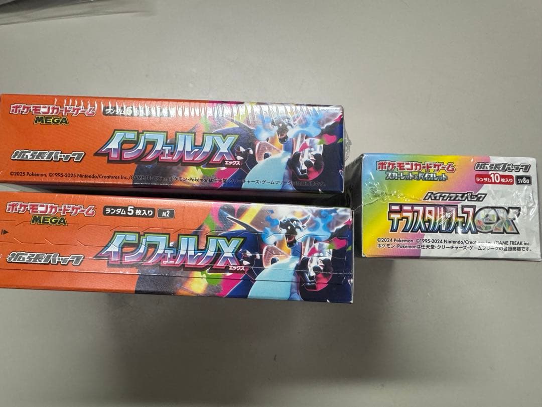 ポケモンカード　インフェルノX 2box テラスタルフェス1box シュリンク付