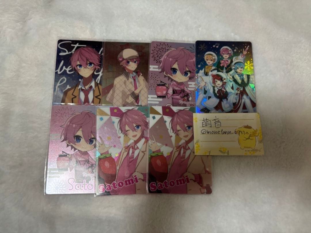 さとみ カードセット ふぁみこれ コレカ - メルカリ