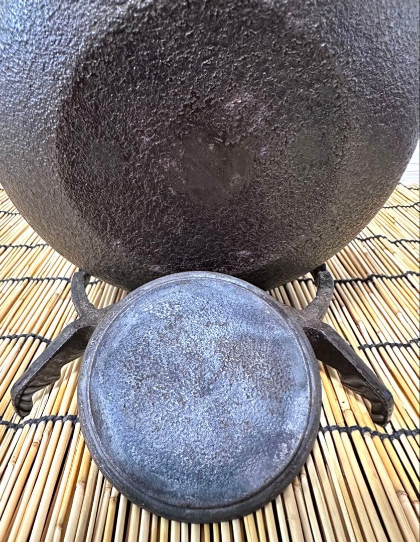 未使用品、南部喜州 (及川 喜徳)造　鍛治打袋鉉　１８型　フラ様　売約済み