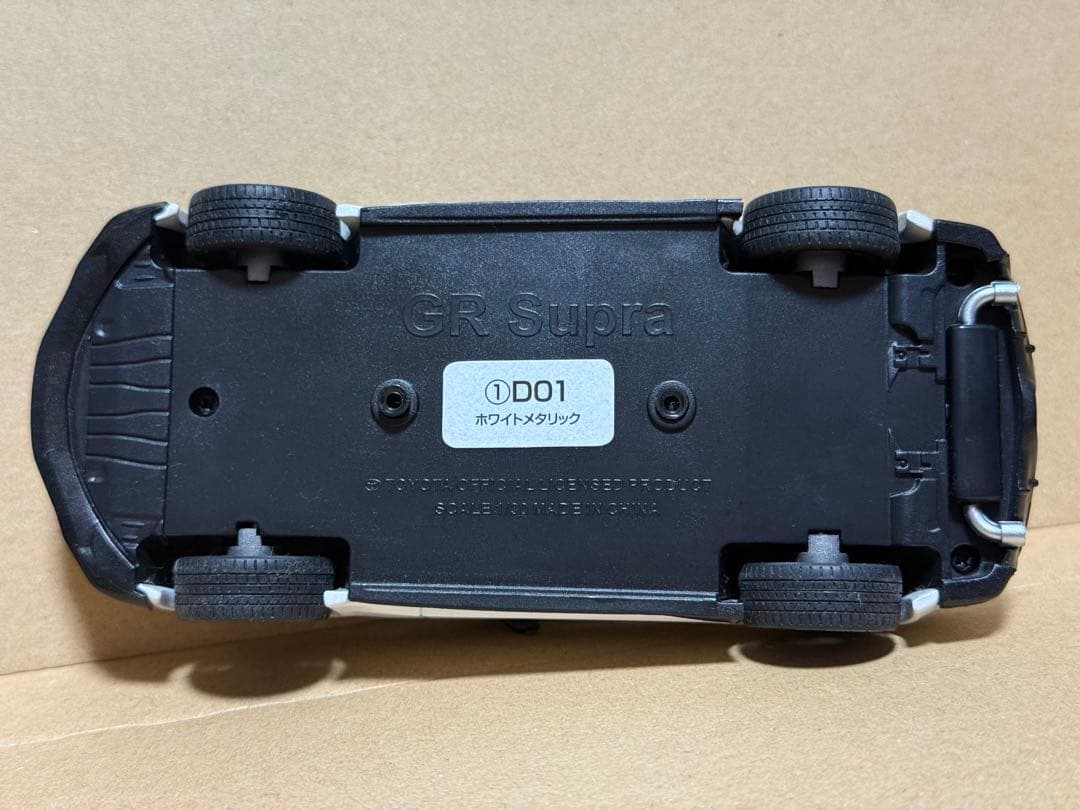 トヨタ スープラ GR SUPRA カラーサンプル 店頭用 ミニカー