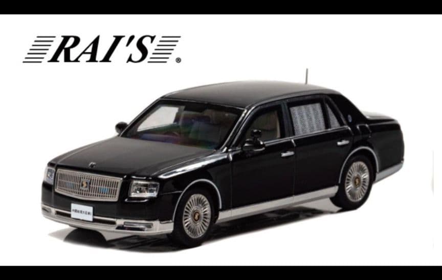 RAI'S 1/43 トヨタ センチュリー 2020 日本国内閣総理大臣専用車