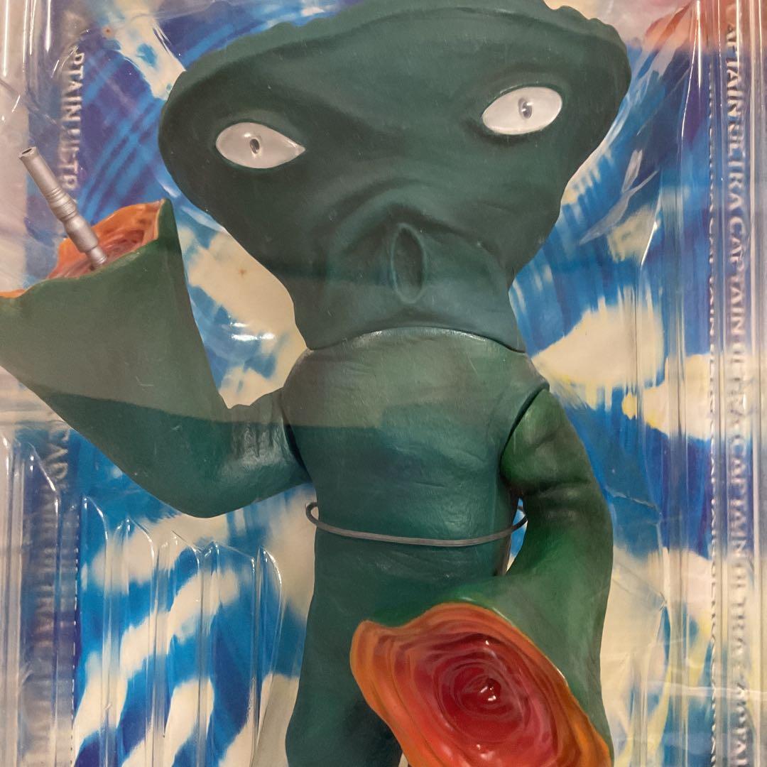 ウルトラマンシリーズ 怪獣フィギュア