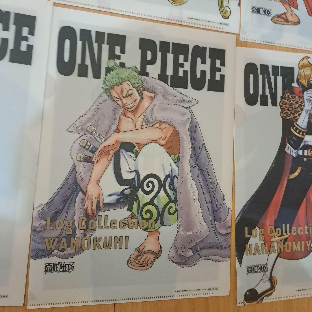 ワンピース ログコレクション 購入特典 クリアファイル 8点セット