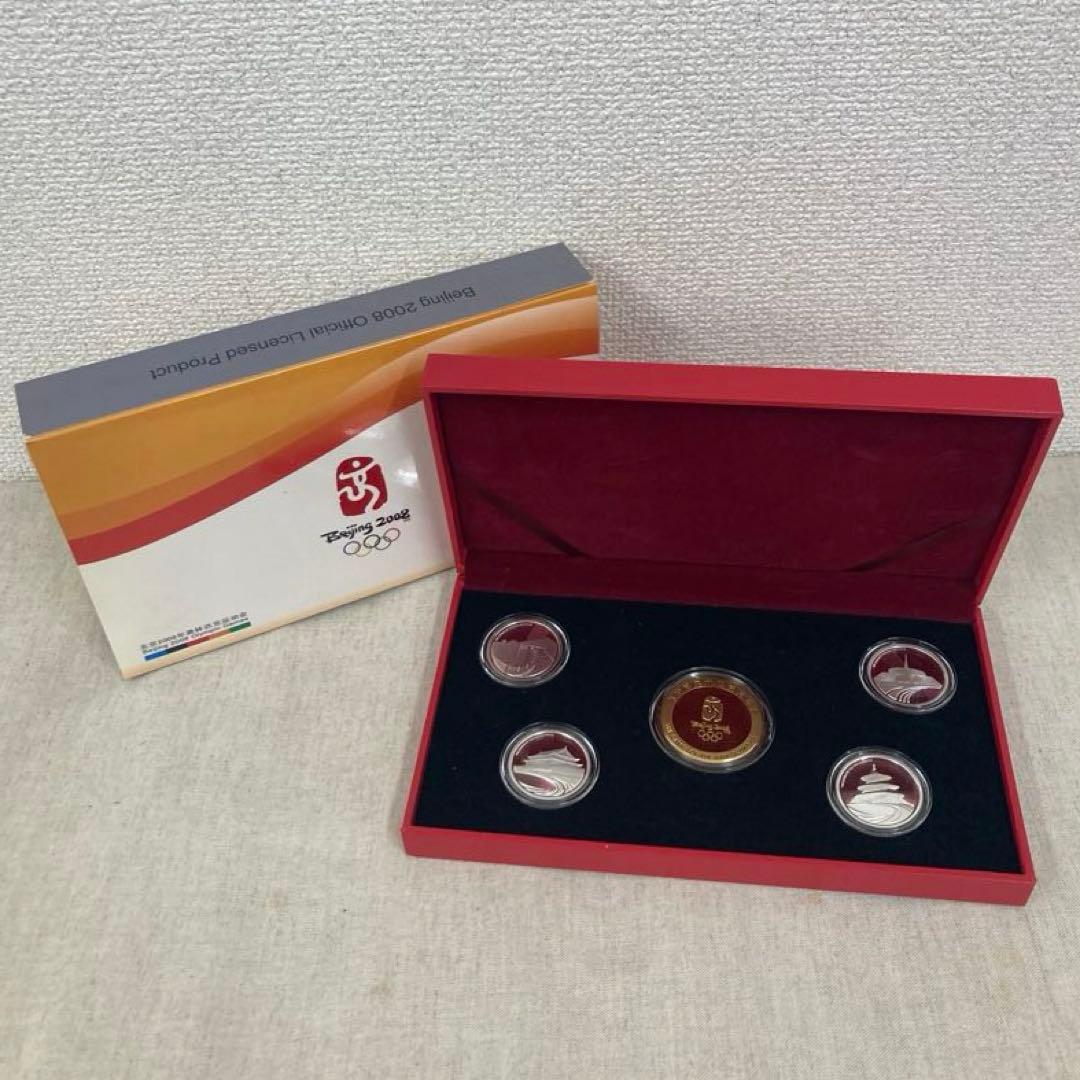 N】2008年 北京オリンピック 記念メダル セット - メルカリ