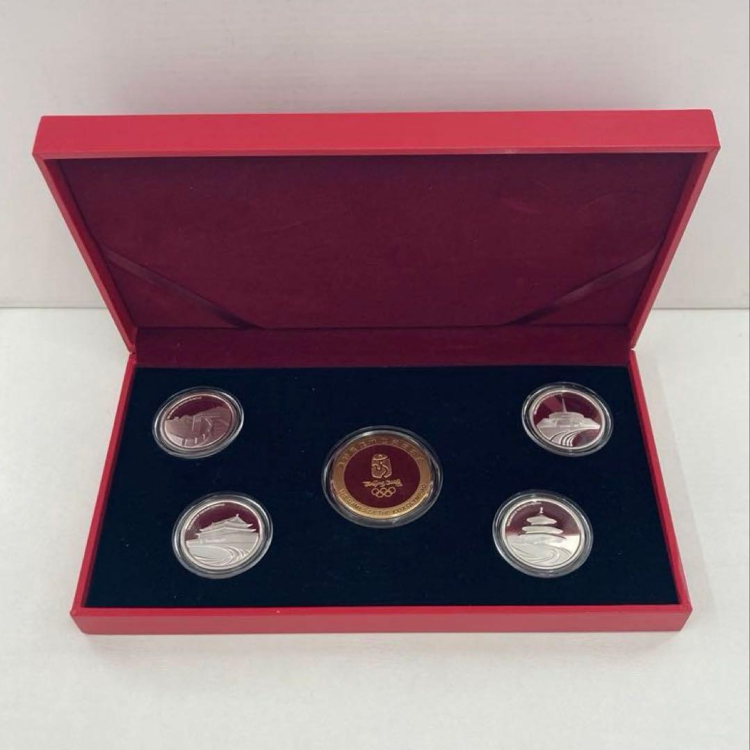N】2008年 北京オリンピック 記念メダル セット - メルカリ