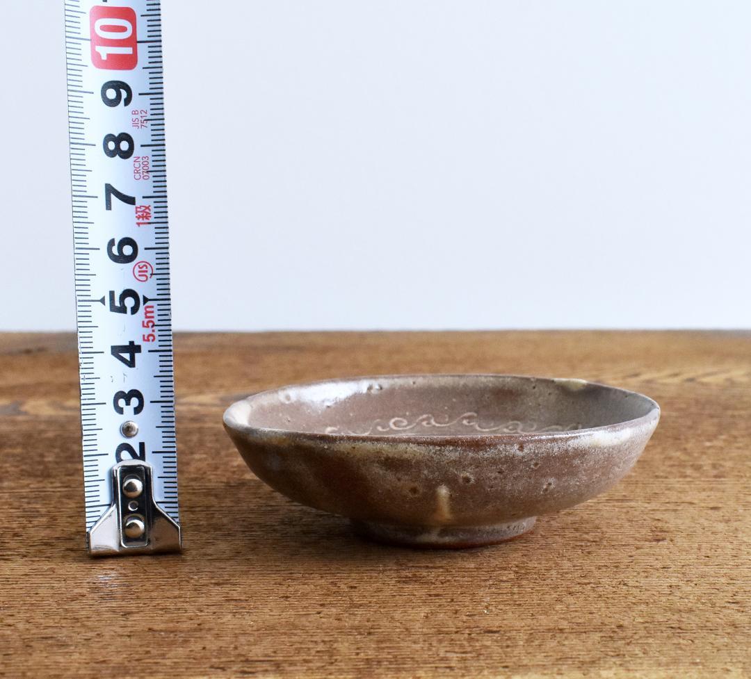 江戸 八代焼 古高田 三島象嵌盃 小皿 / 肥後 熊本 酒器 古陶器 古