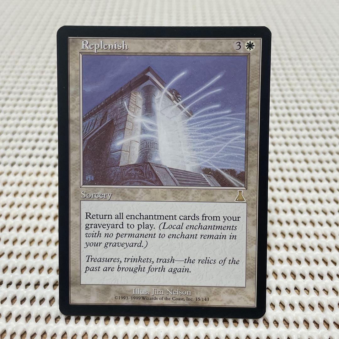 MtG 補充【UDS】英語 MtG 補充【UDS】英語 Yahoo!オークション - MTG 《補充/Replenish