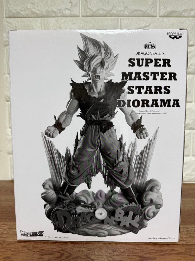 ドラゴンボールZ SMSD 孫悟空　03