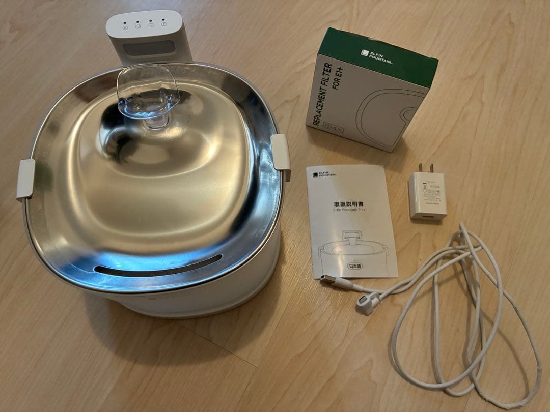 Cheerble エルフィン給水器 ホワイト Cheerble エルフィン給水器