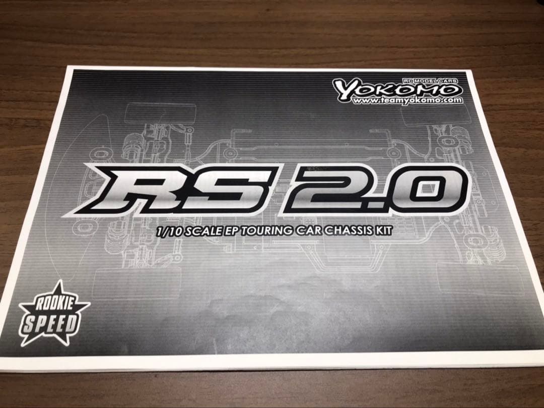 YOKOMO RS2.0 シャシのみ