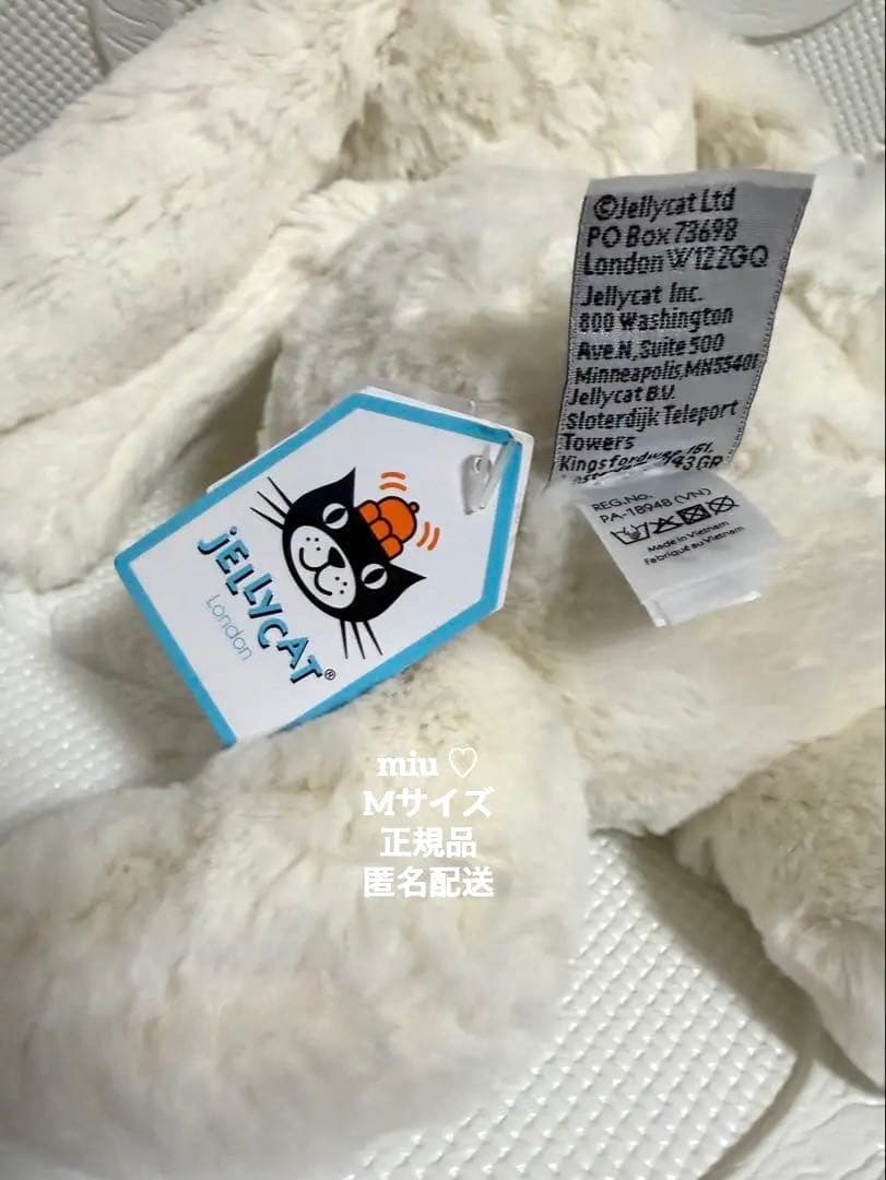 【お値下げ♡】  Bashful Cream Bunny M