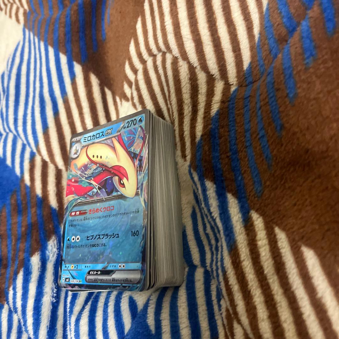 ミロカロスGX 270 HP ポケモンカードなど - メルカリ