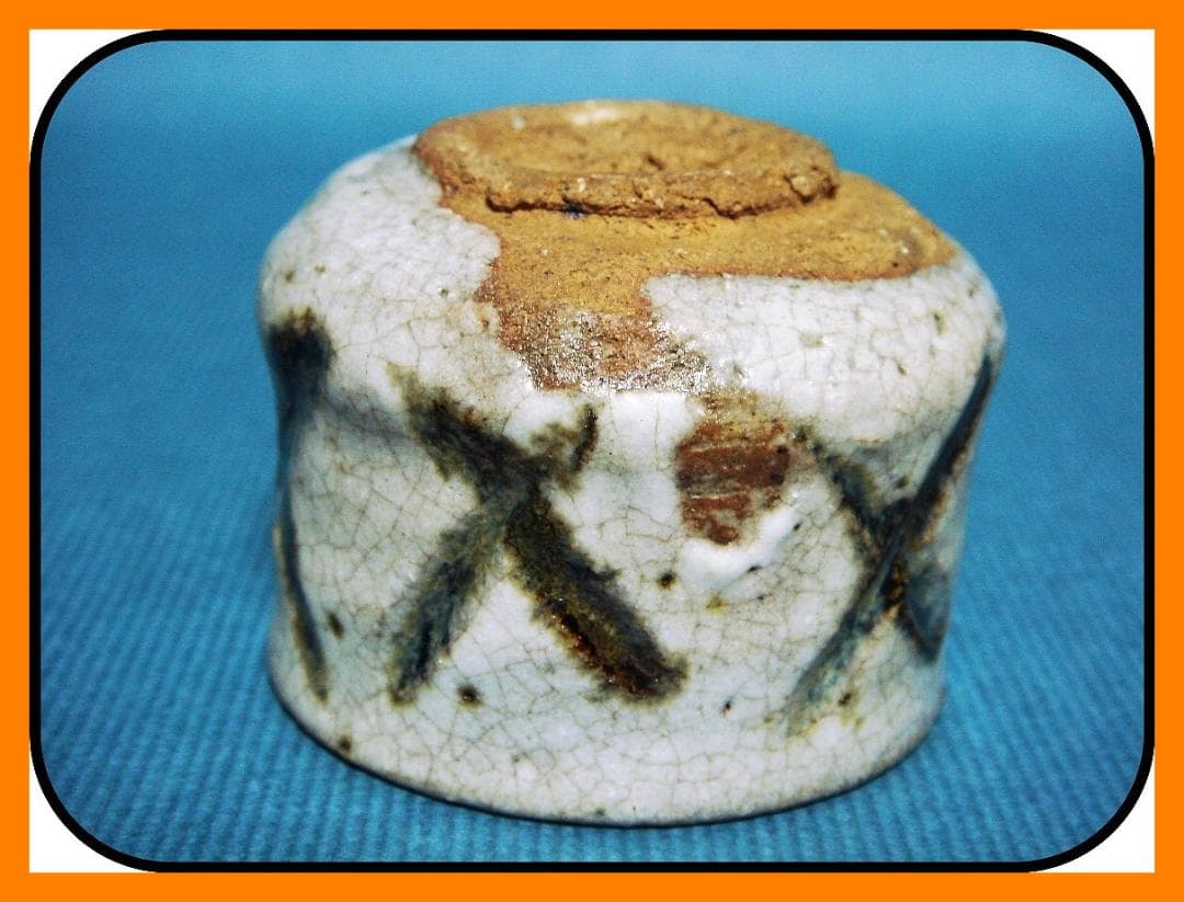 839『斑唐津 彫唐津 ぐい呑』 /骨董品 古美術 古道具 アンティーク