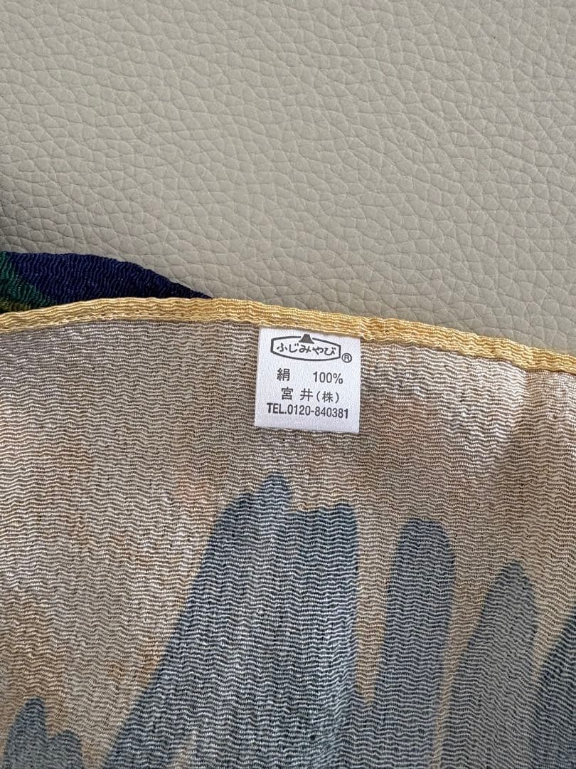 新品未使用 尾形光琳 かきつばた ふじみやび風呂敷 名作原画写し 絹 桐箱付